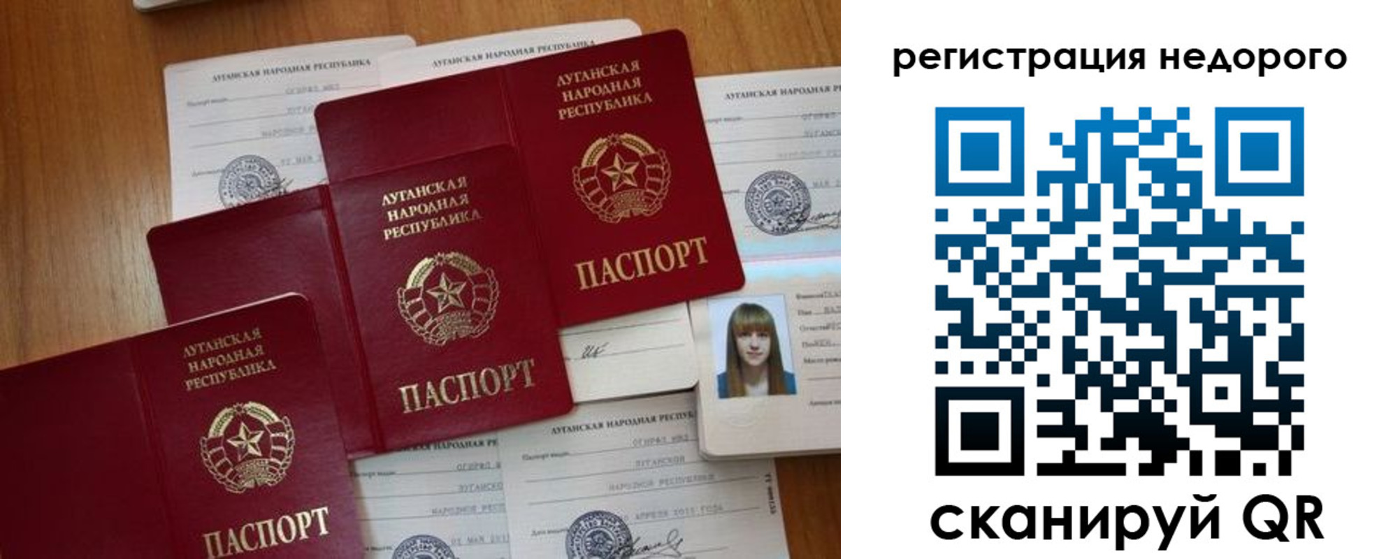 где прописаться в Кирово-Чепецке