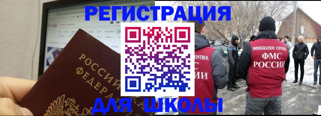 найти адрес прописки в Кирово-Чепецке